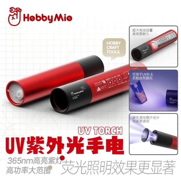 Linterna UV LED HobbyMio - 365nm Alta Intensidad para Modelismo