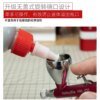 Pintura Protectora HOBBY MIO - 50ml Transparente Brillante/Mate/Semi-Gloss para Modelismo